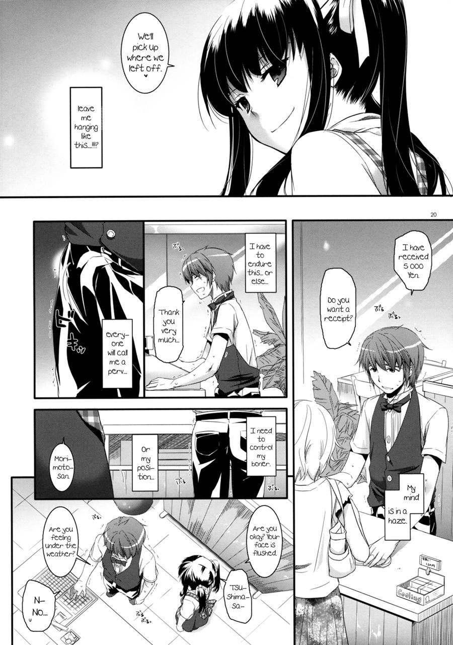 Costume Paradise 30