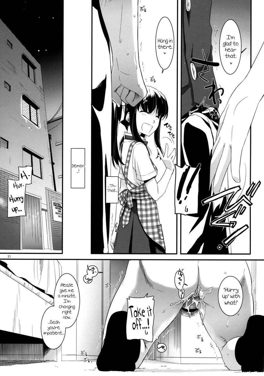 Costume Paradise 30