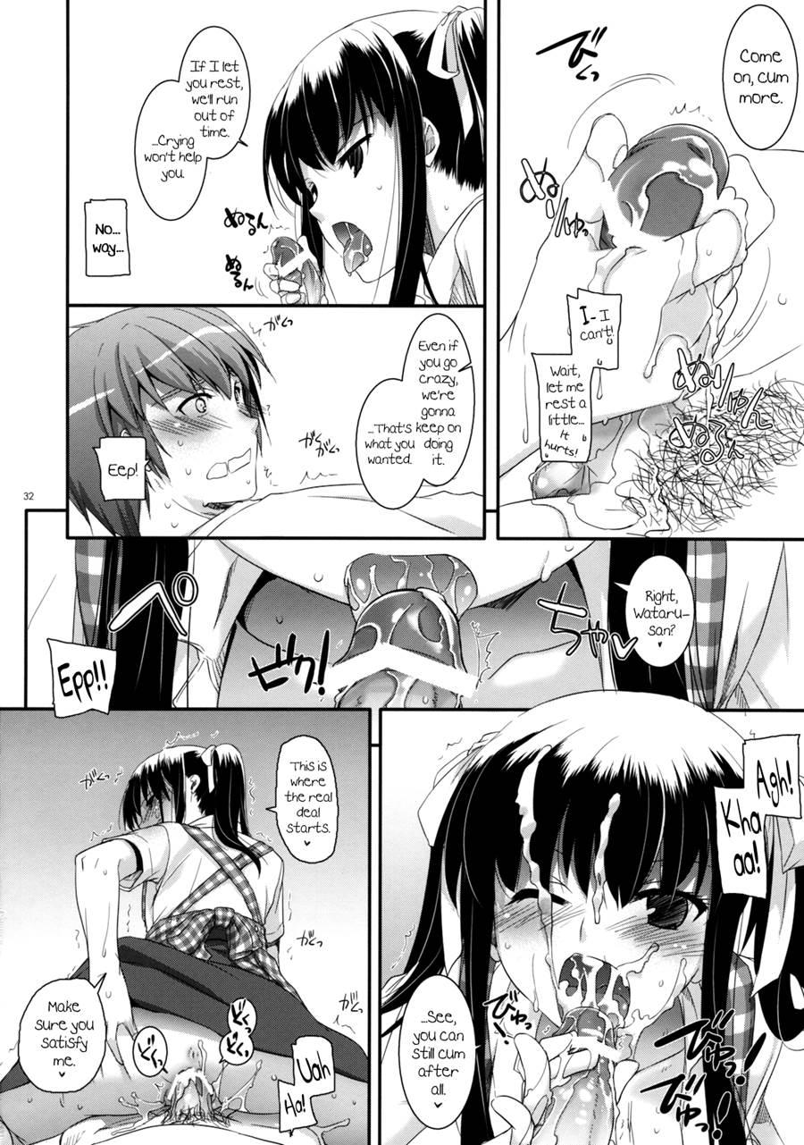 Costume Paradise 30