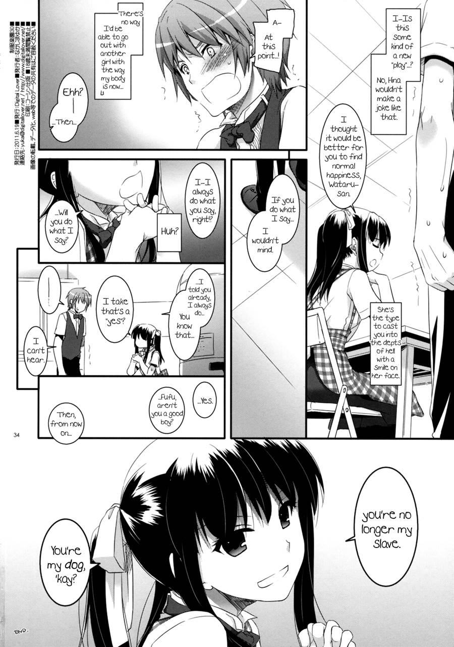 Costume Paradise 30