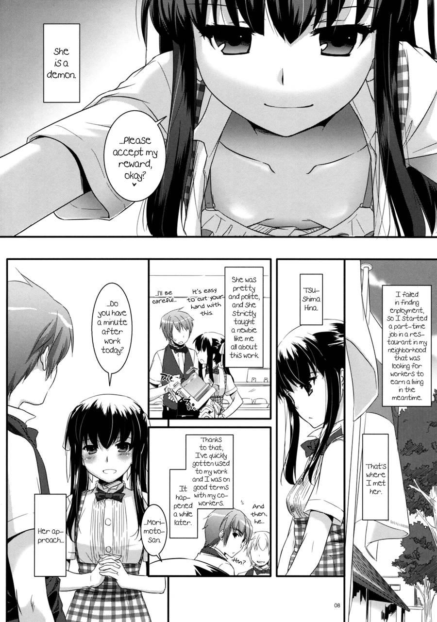Costume Paradise 30