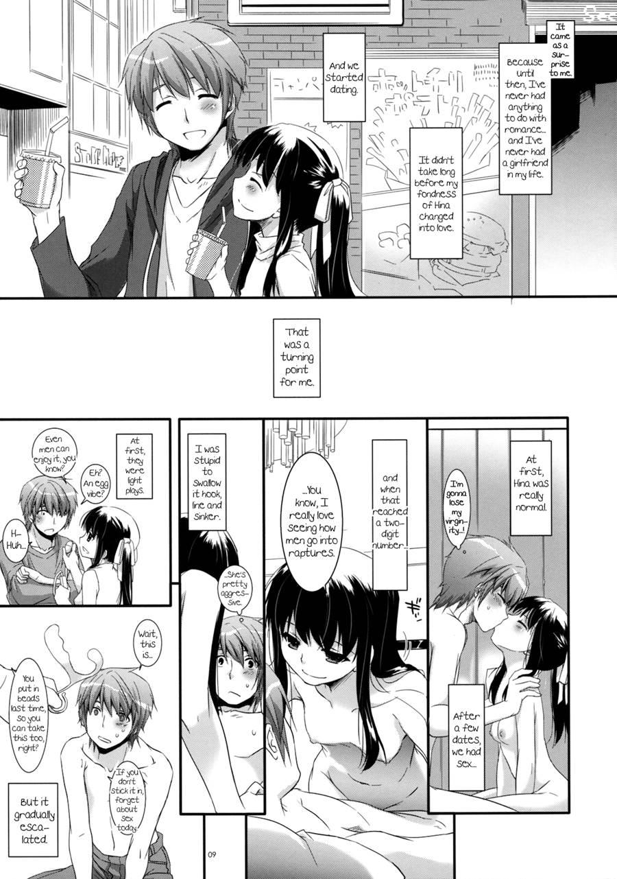 Costume Paradise 30