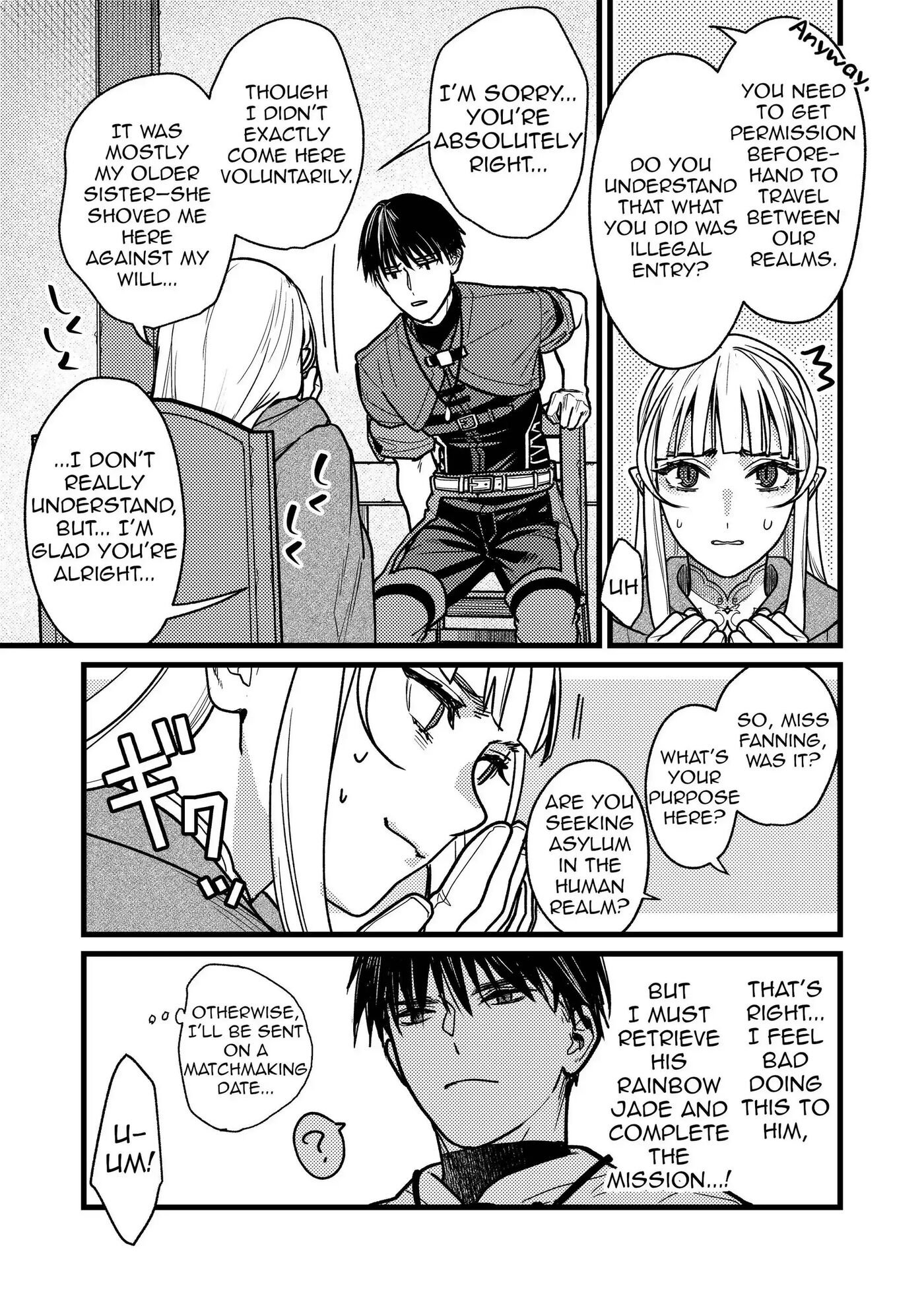 Could Someone Tell Me Whether My Marriage Scam Was A Success? Chapter 1 Page 19