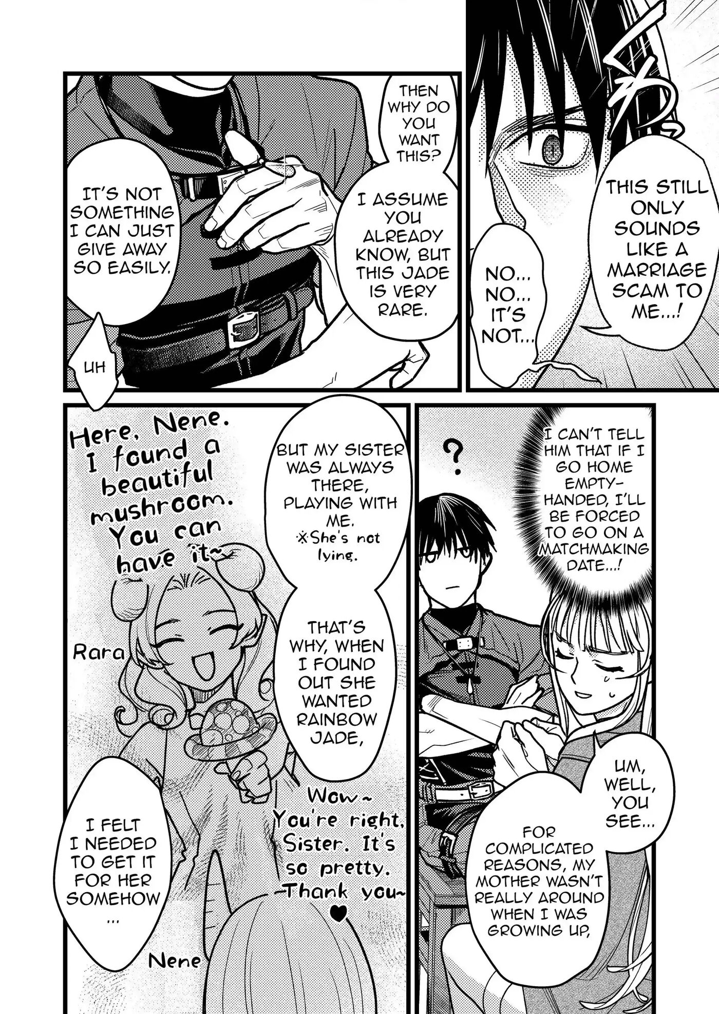 Could Someone Tell Me Whether My Marriage Scam Was A Success? Chapter 1 Page 22