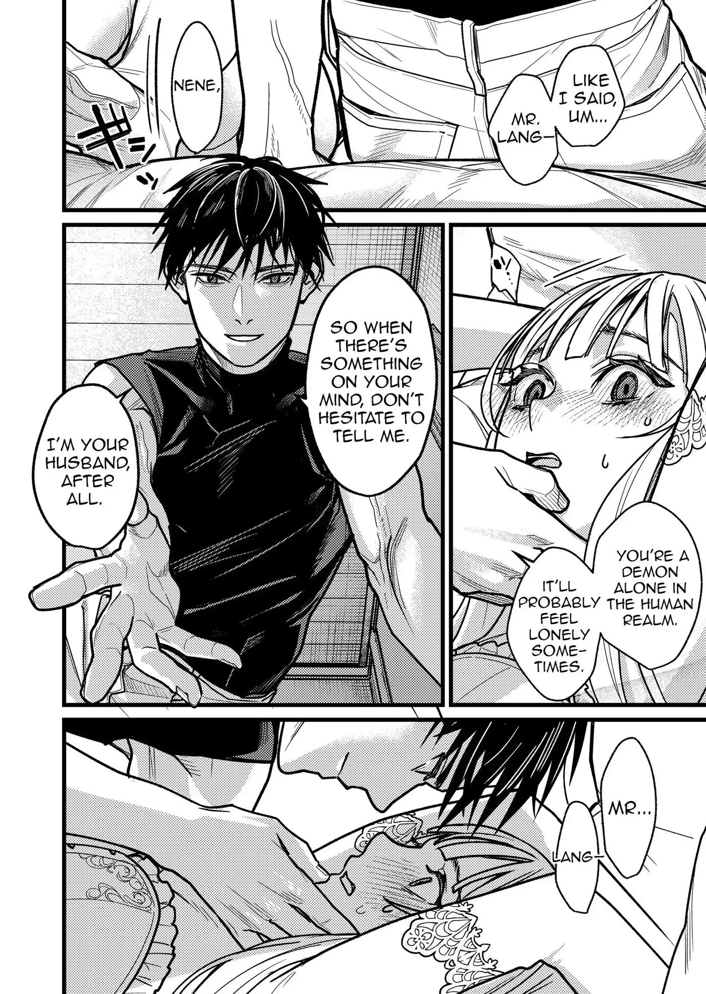 Could Someone Tell Me Whether My Marriage Scam Was A Success? Chapter 1 Page 32