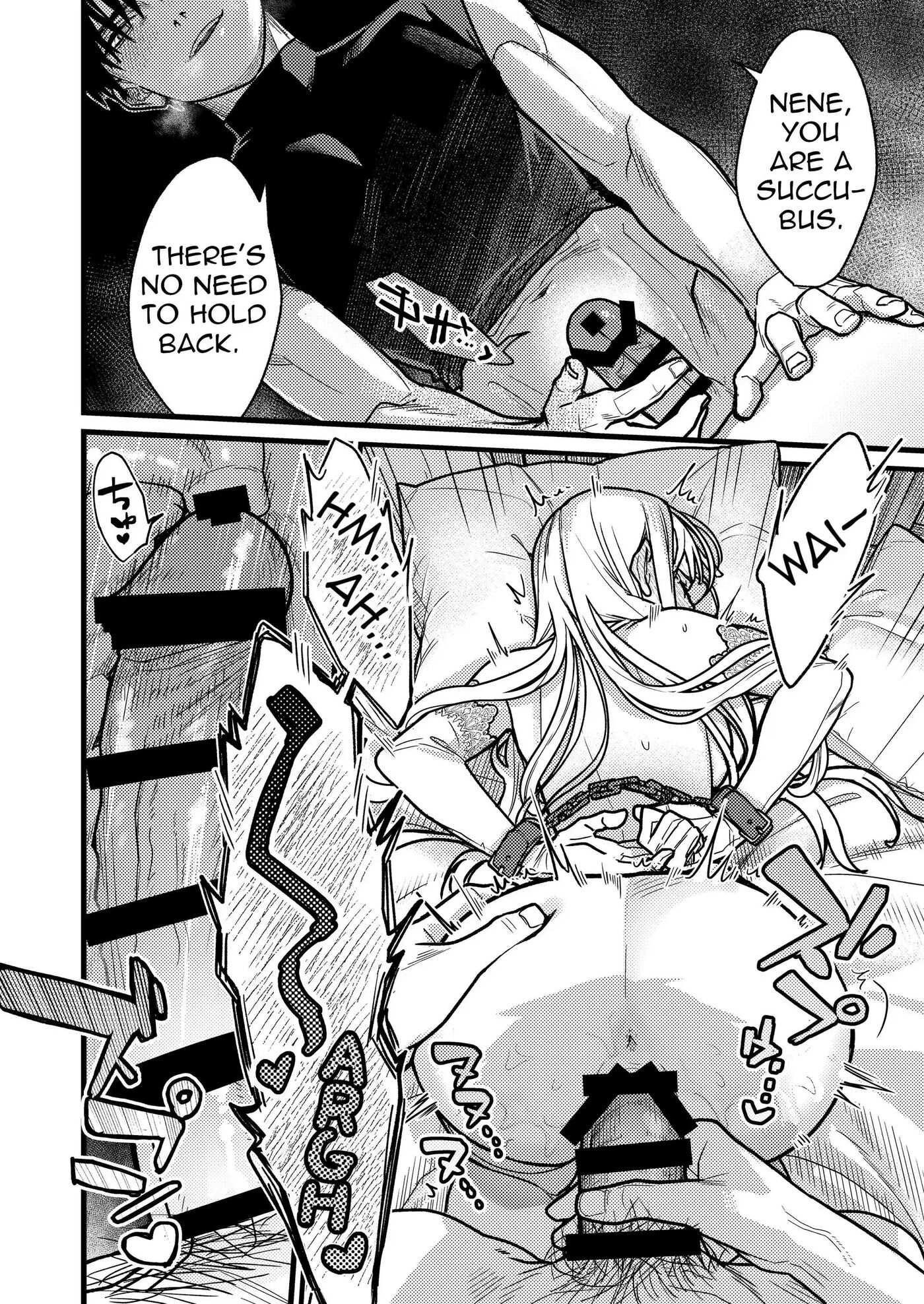 Could Someone Tell Me Whether My Marriage Scam Was A Success? Chapter 1 Page 50