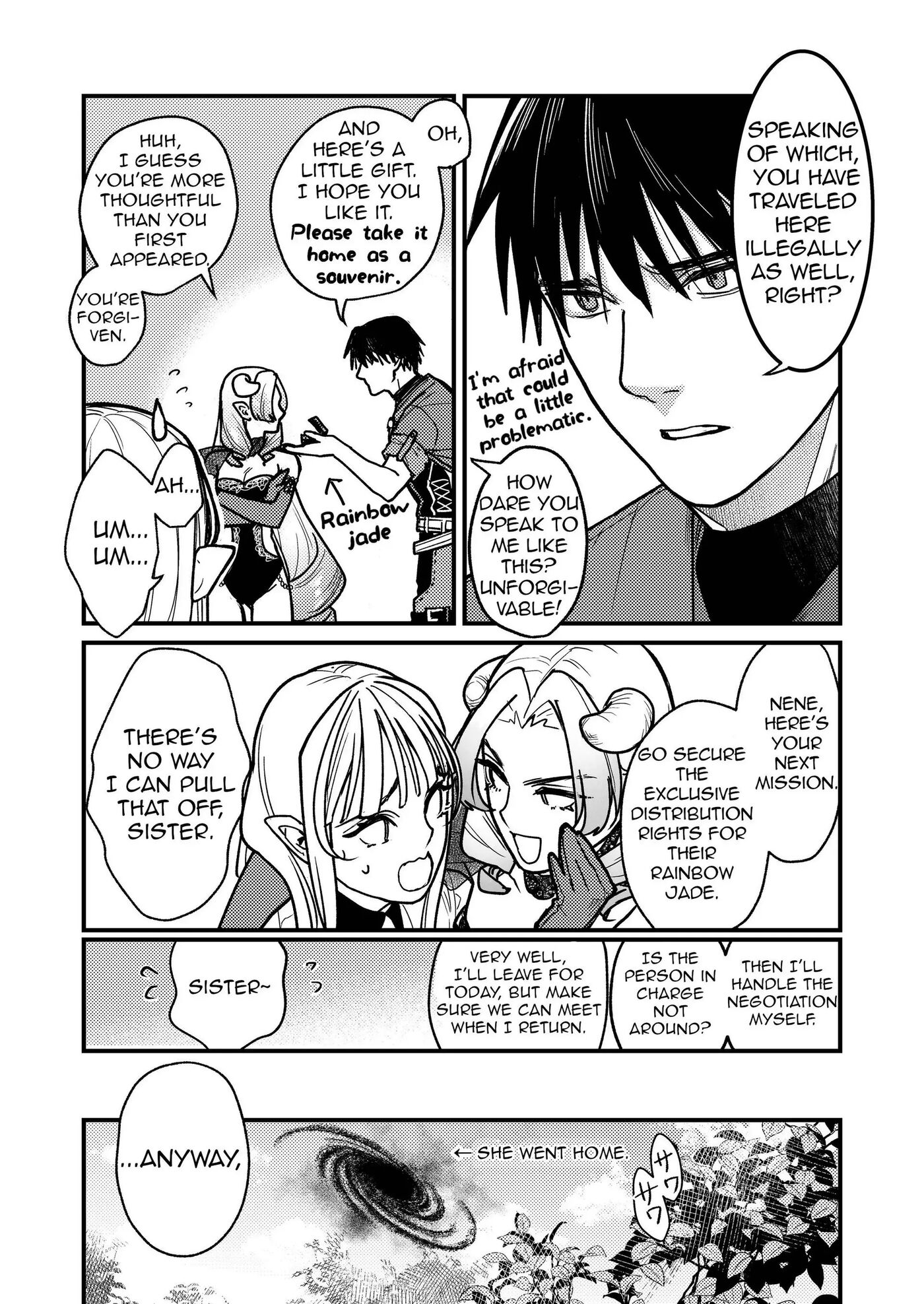 Could Someone Tell Me Whether My Marriage Scam Was A Success? Chapter 1 Page 75