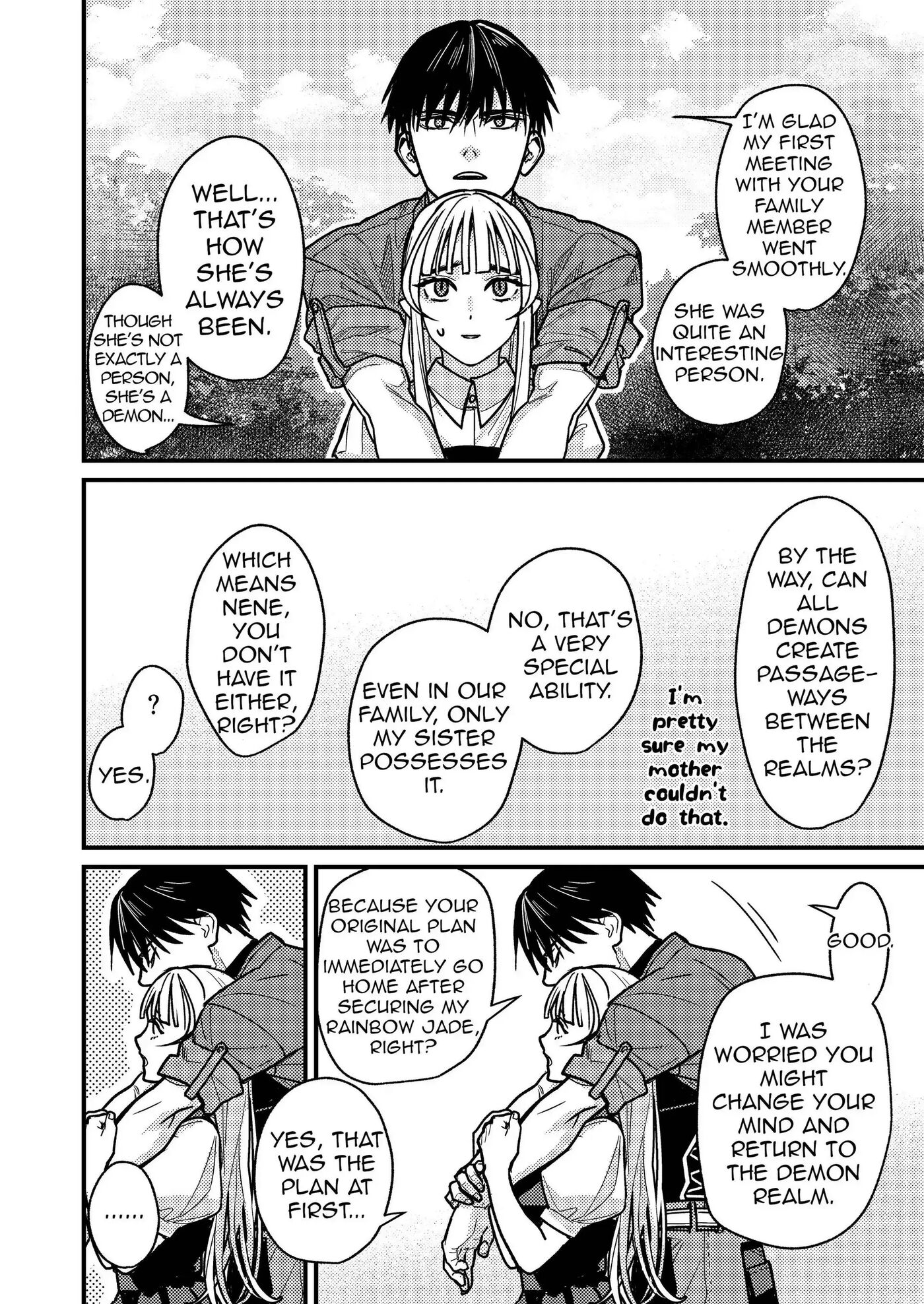 Could Someone Tell Me Whether My Marriage Scam Was A Success? Chapter 1 Page 76