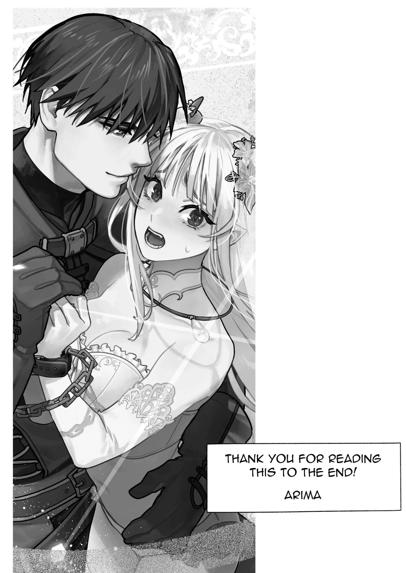 Could Someone Tell Me Whether My Marriage Scam Was A Success? Chapter 1 Page 80