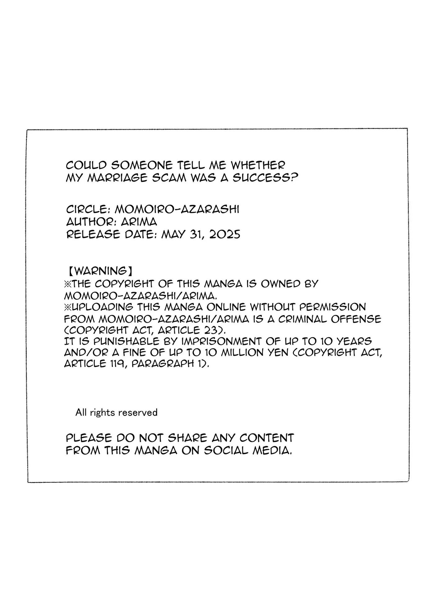 Could Someone Tell Me Whether My Marriage Scam Was A Success? Chapter 1 Page 84