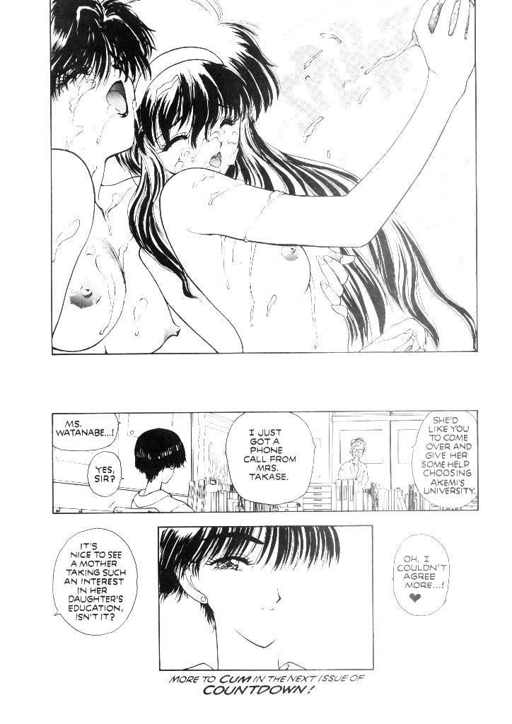 Countdown: Sex Bombs 1