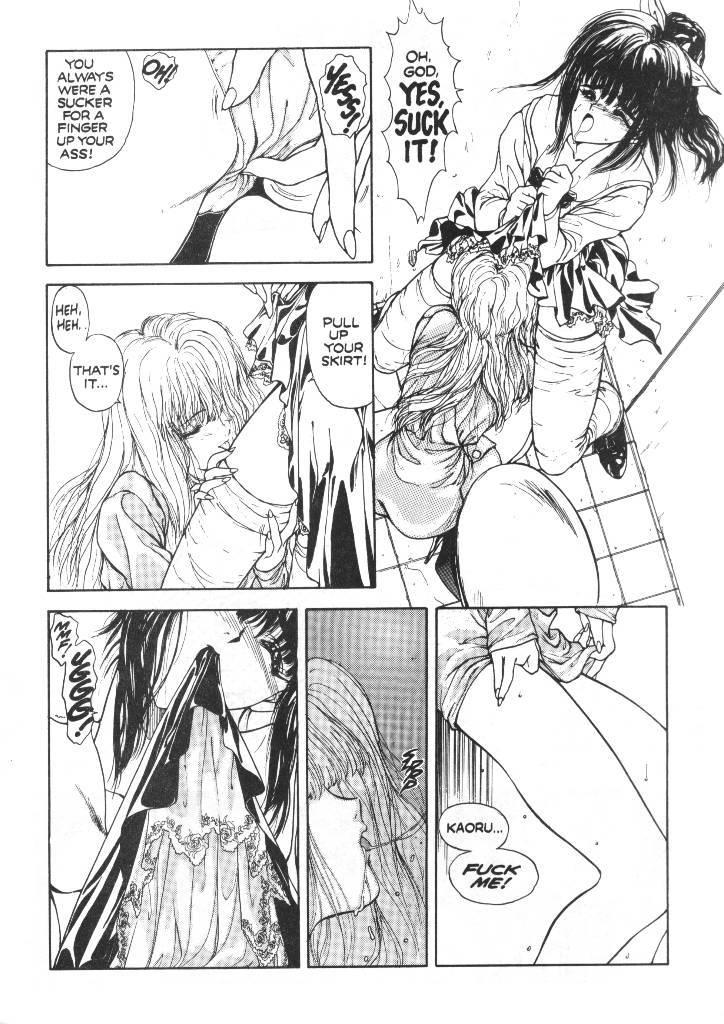 Countdown: Sex Bombs 1