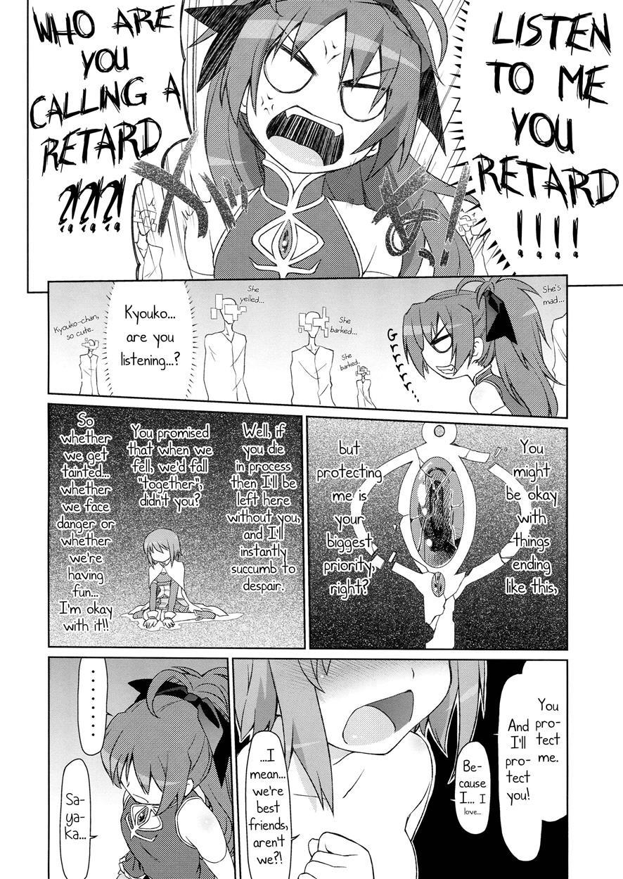 Counter Attack Of The Red Girl 1