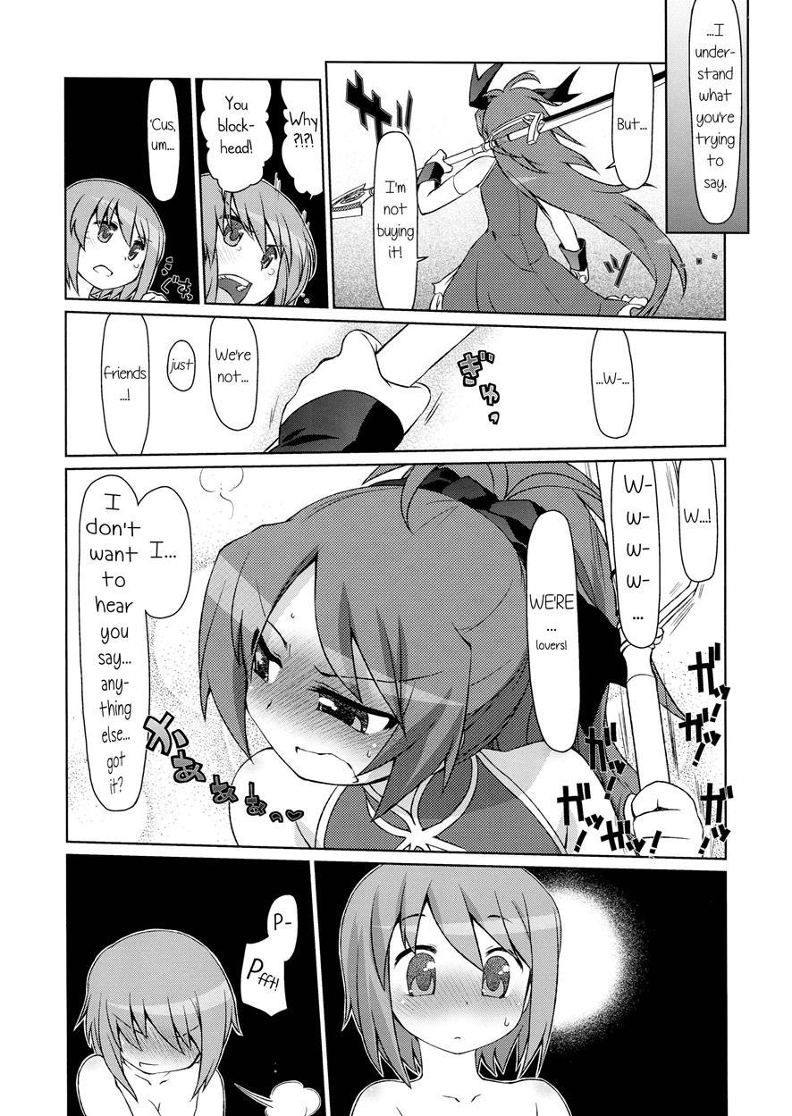 Counter Attack Of The Red Girl 1