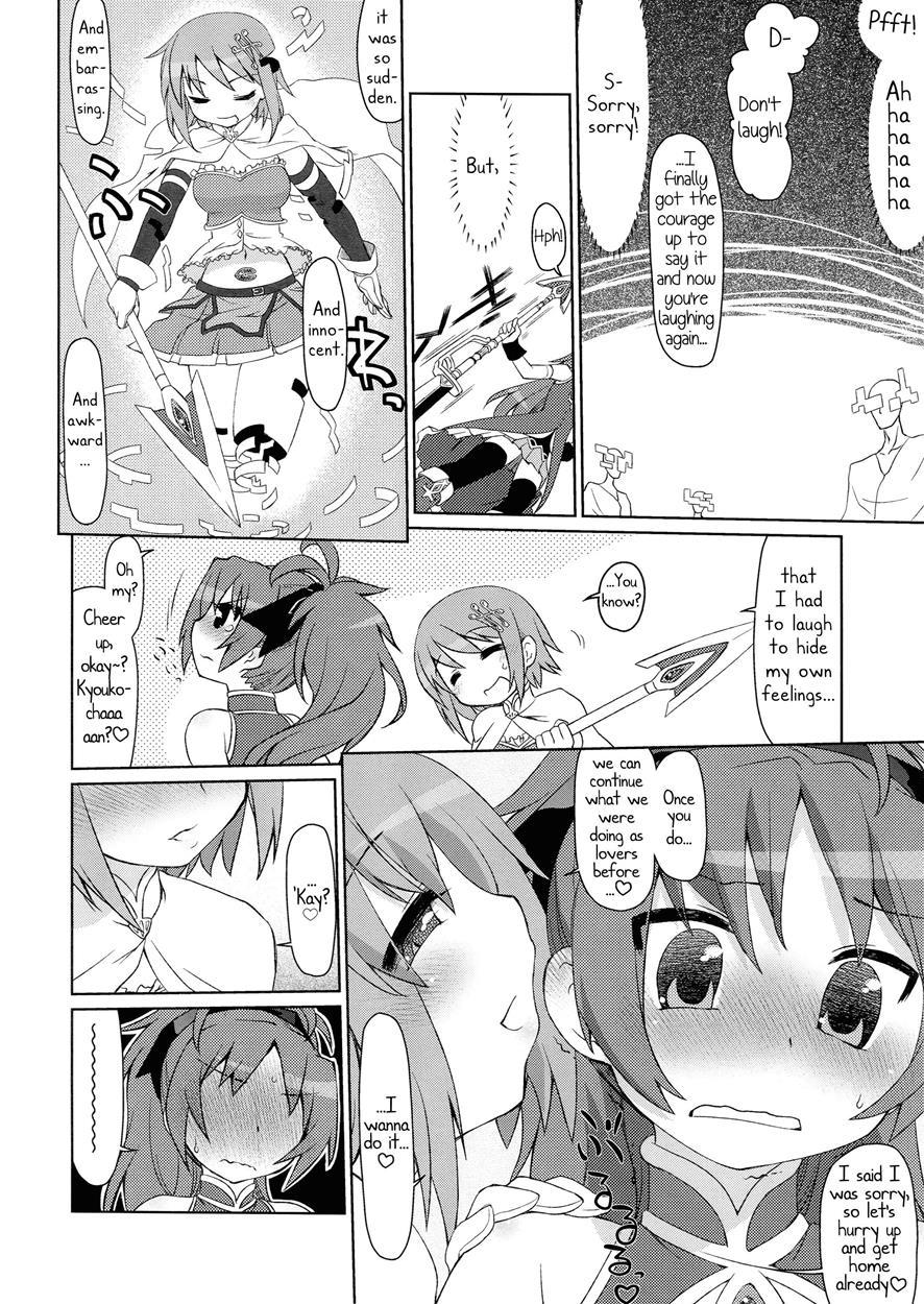 Counter Attack Of The Red Girl 1