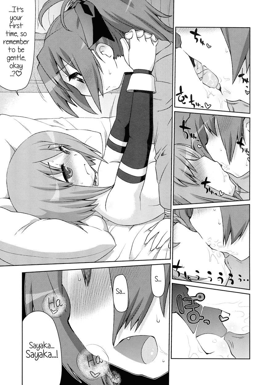 Counter Attack Of The Red Girl 1