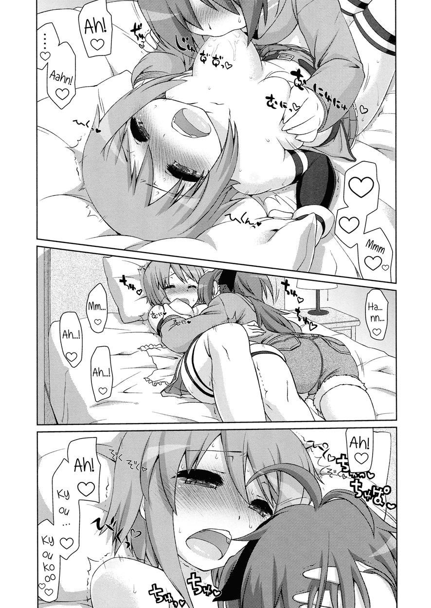 Counter Attack Of The Red Girl 1
