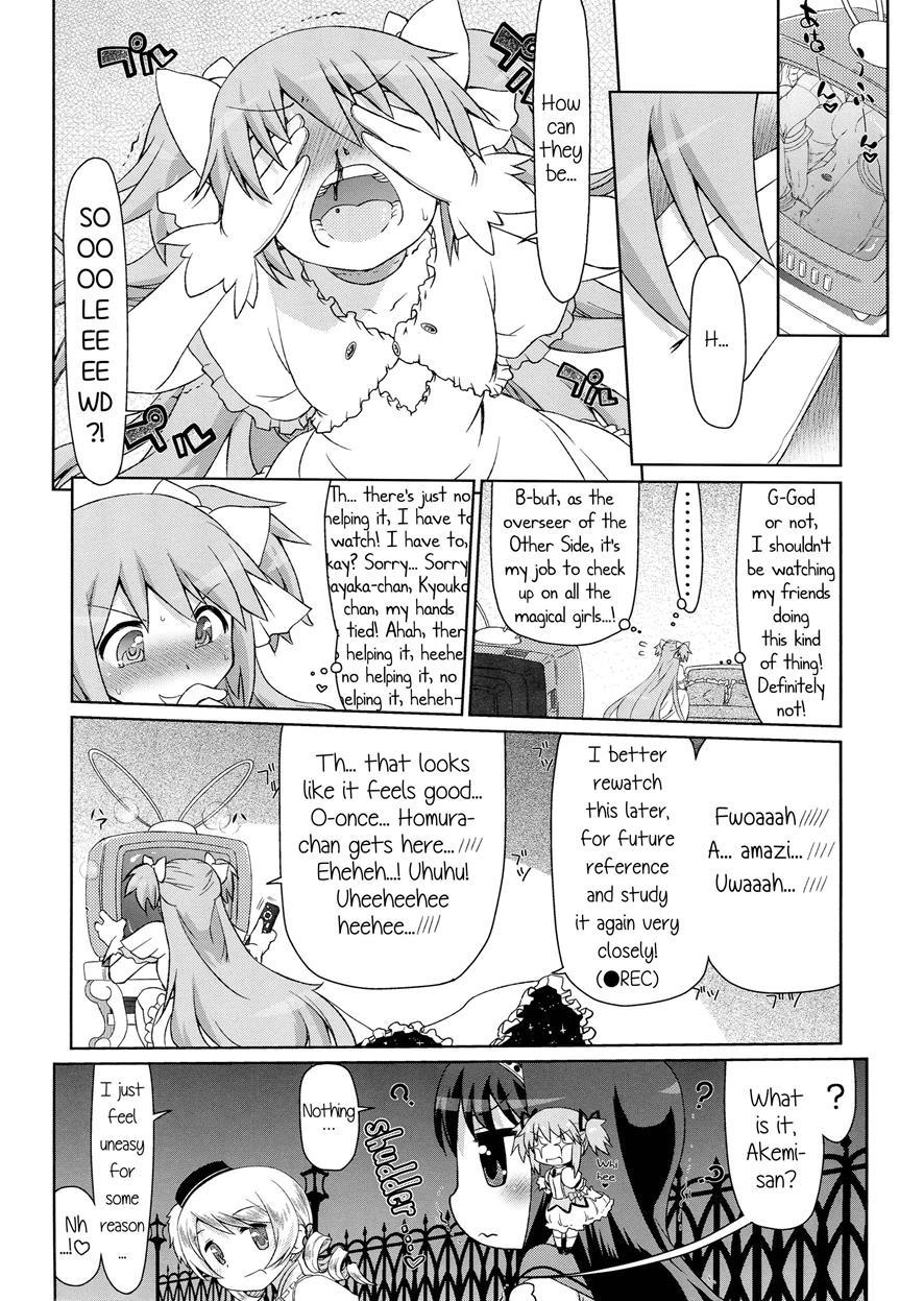 Counter Attack Of The Red Girl 1