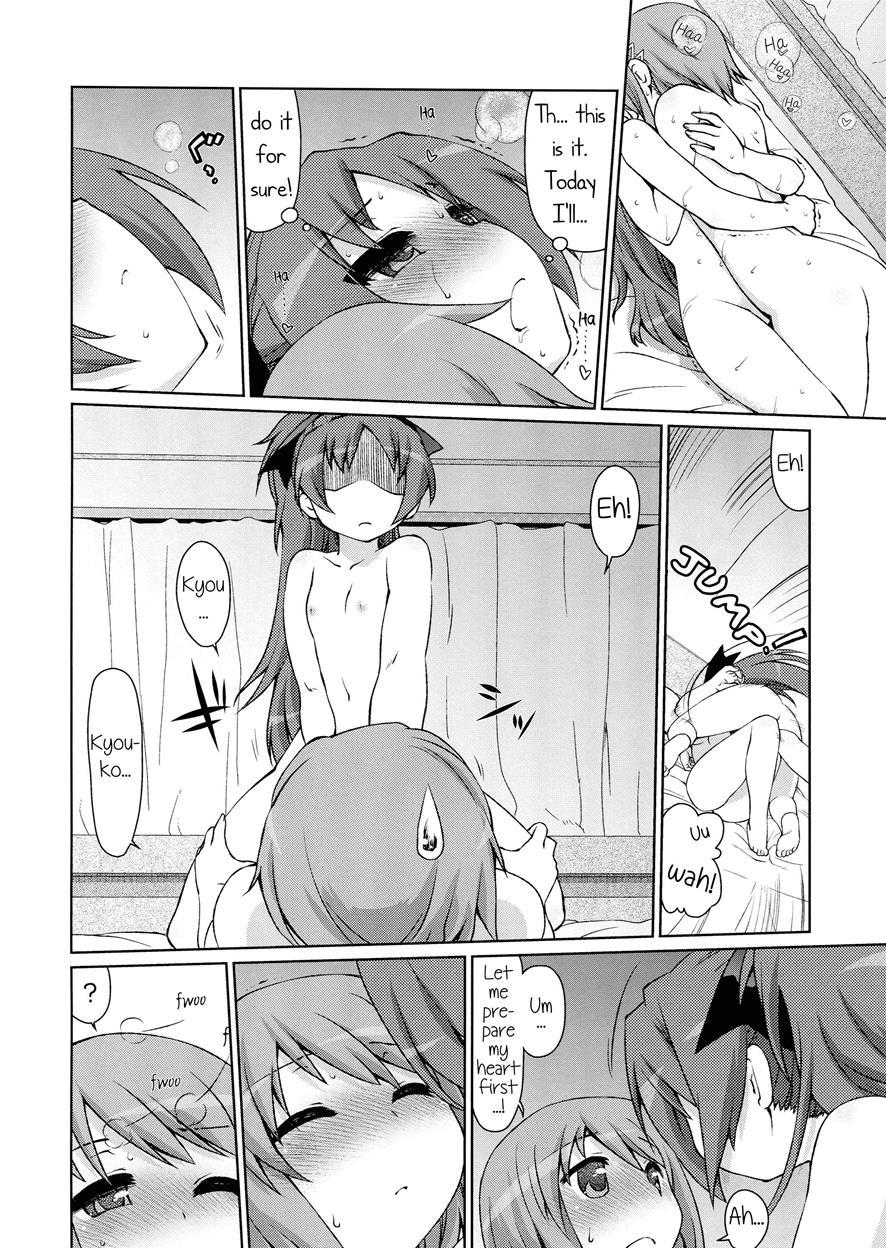 Counter Attack Of The Red Girl 1