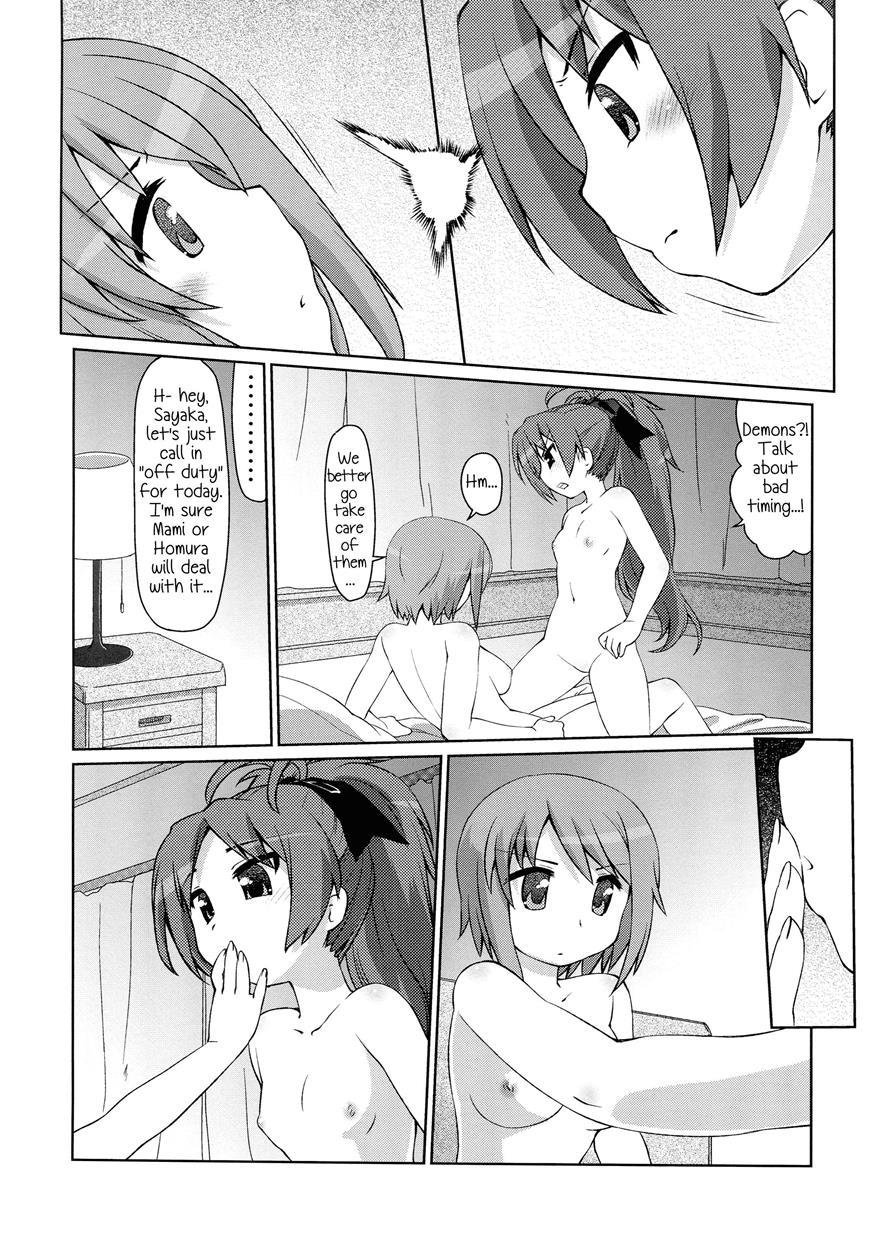 Counter Attack Of The Red Girl 1