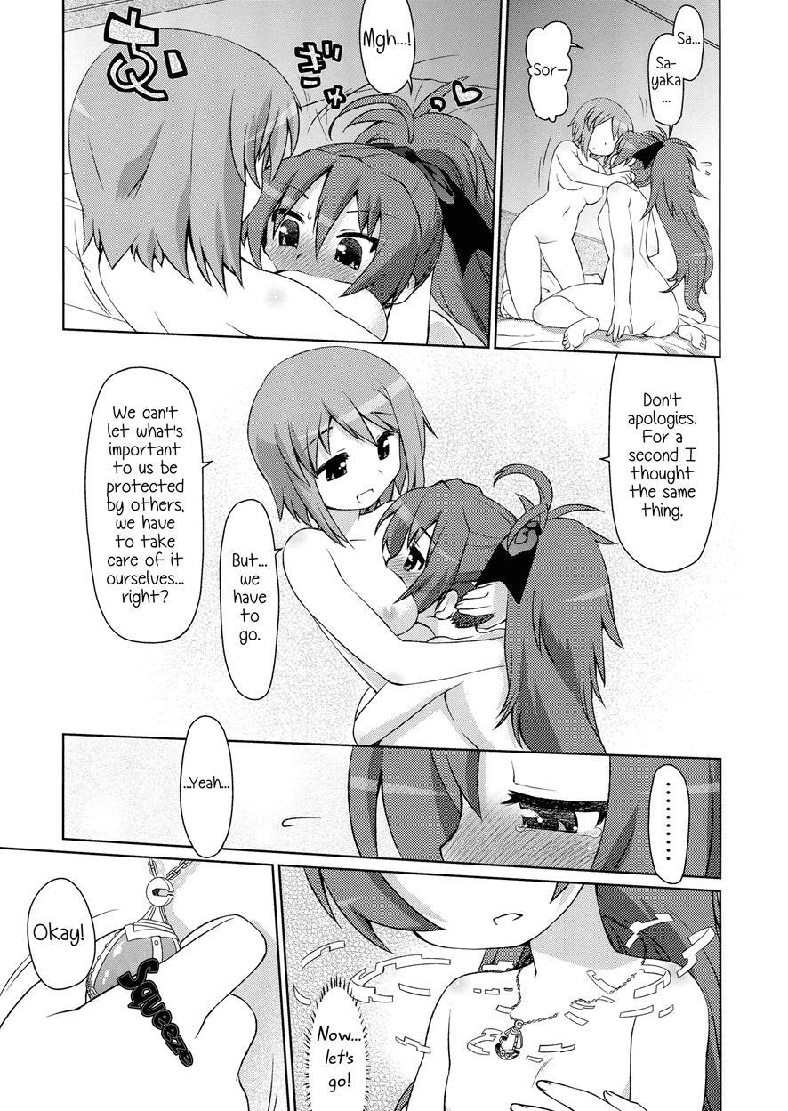Counter Attack Of The Red Girl 1