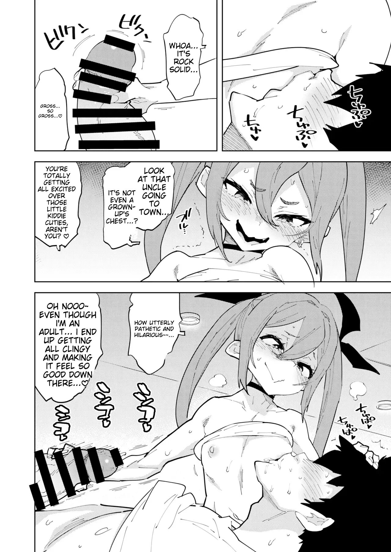 Countermeasures Against Declining Birthrate Female Brat 1