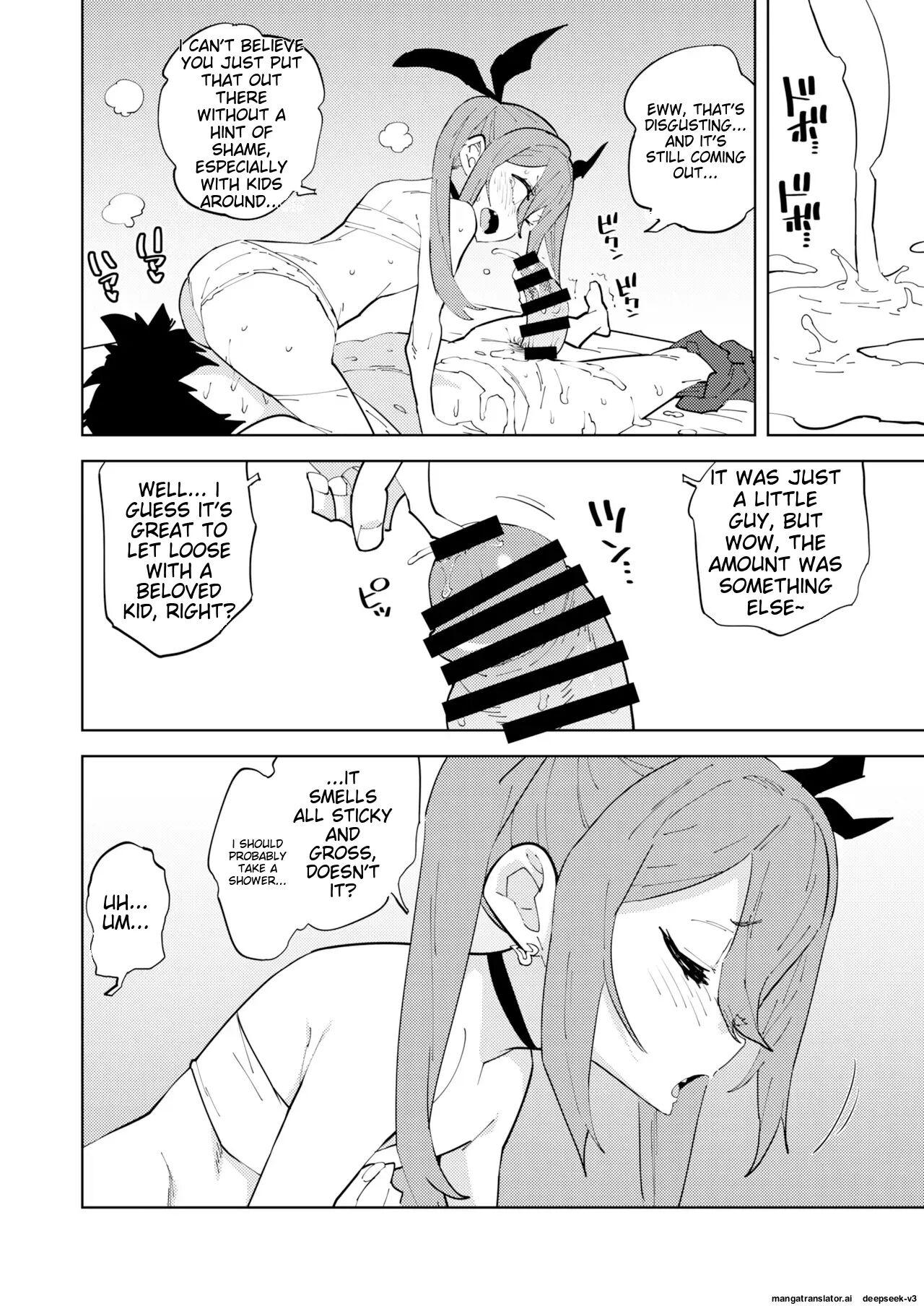 Countermeasures Against Declining Birthrate Female Brat 1
