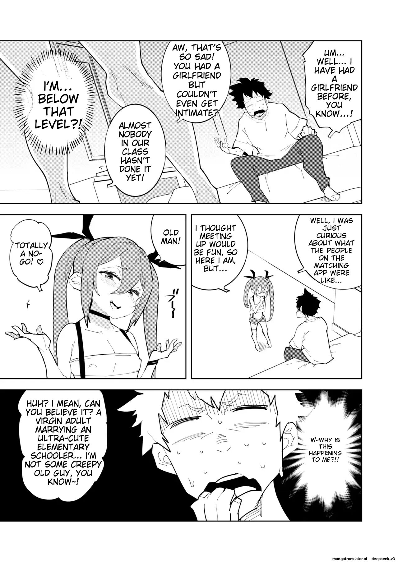 Countermeasures Against Declining Birthrate Female Brat 1