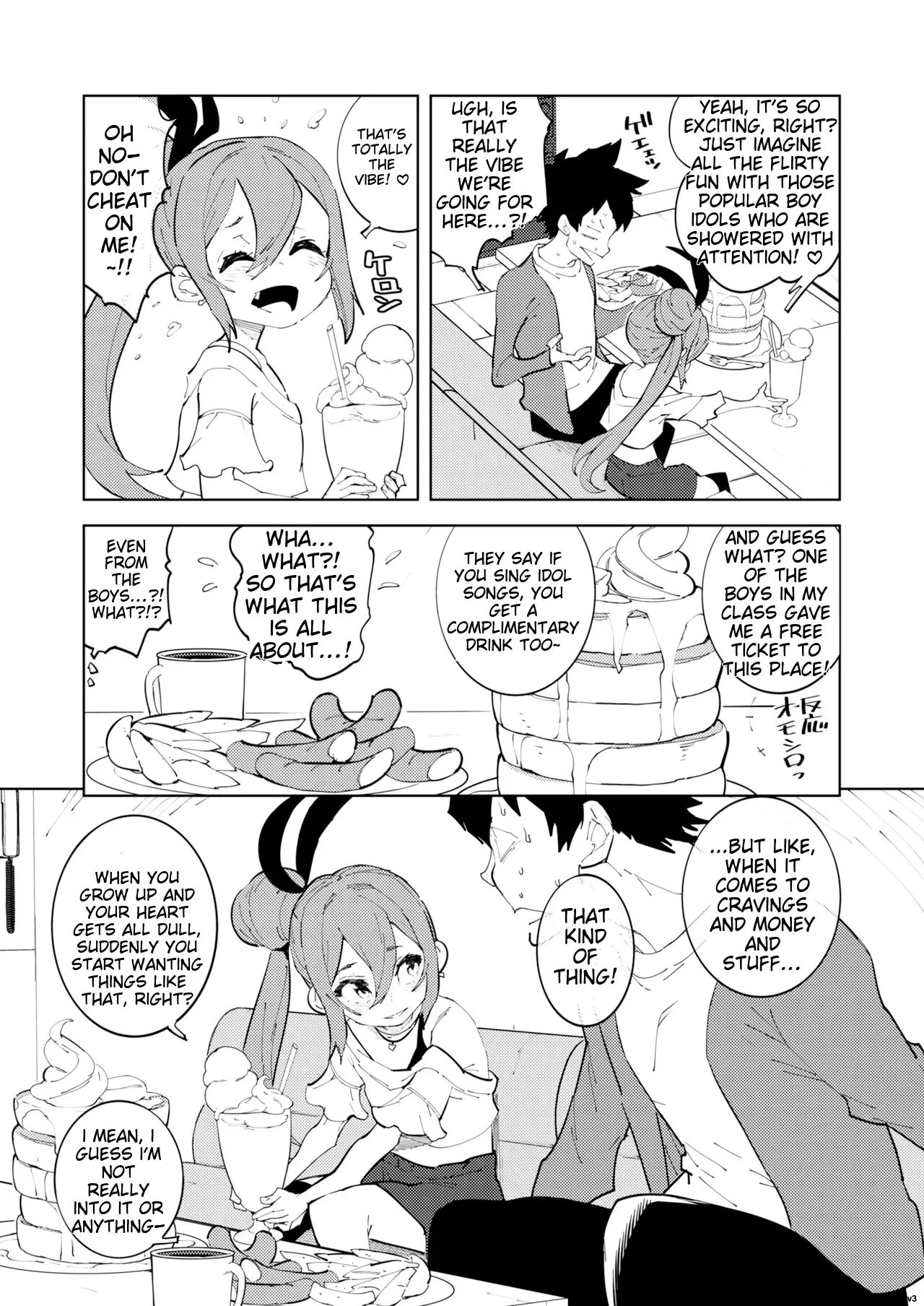 Countermeasures Against Declining Birthrate Female Brat 2