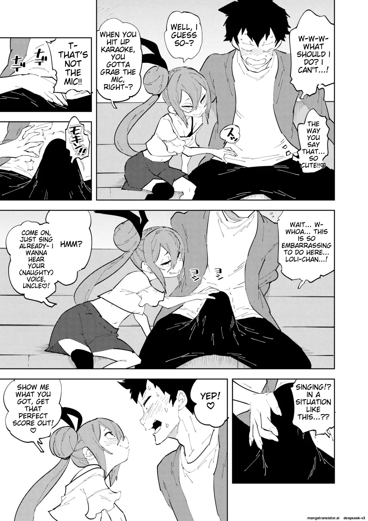 Countermeasures Against Declining Birthrate Female Brat 2