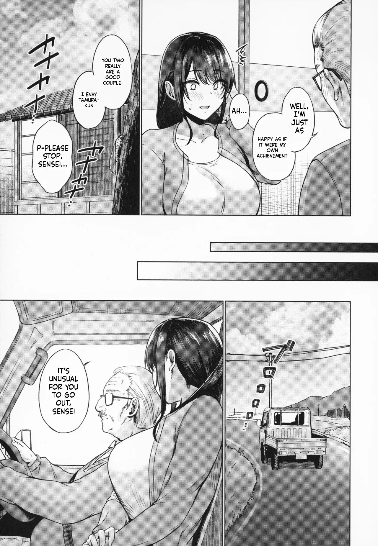Countryside Married Women 1