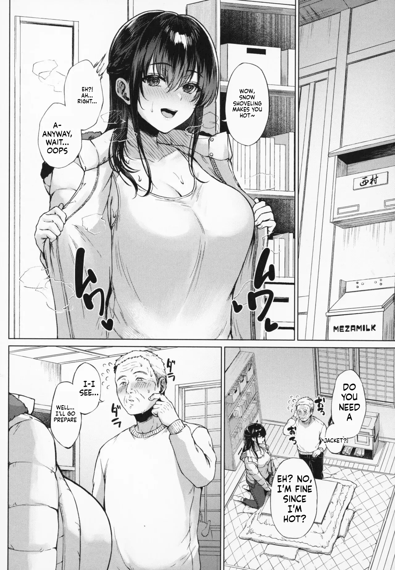 Countryside Married Women 1