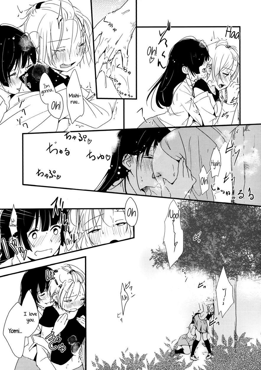 Coward Yomi, Mahiru, And Mia 1