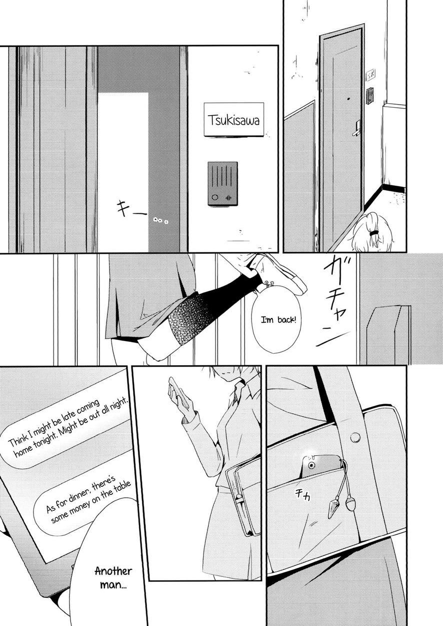 Coward Yomi, Mahiru, And Mia 1