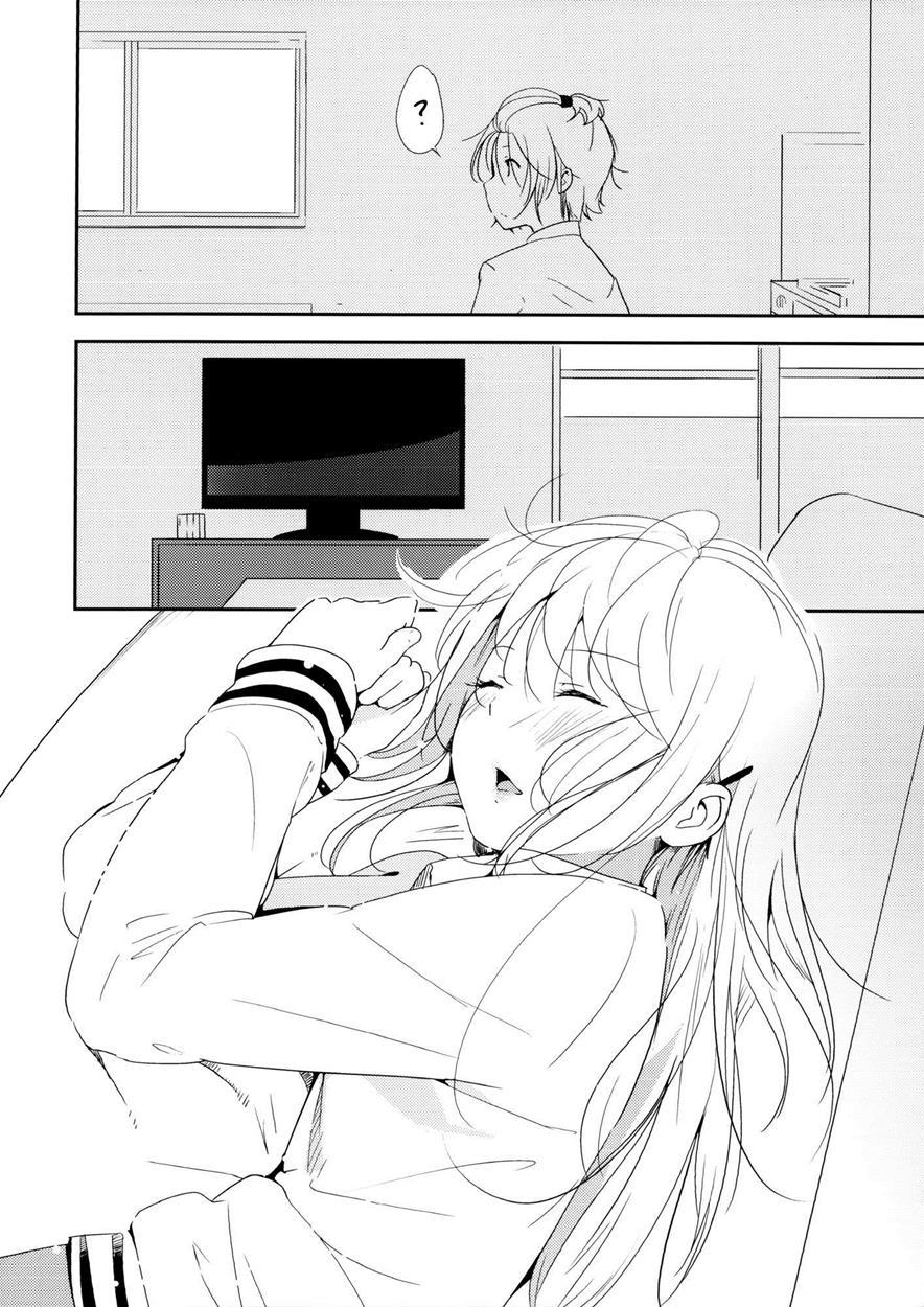 Coward Yomi, Mahiru, And Mia 1