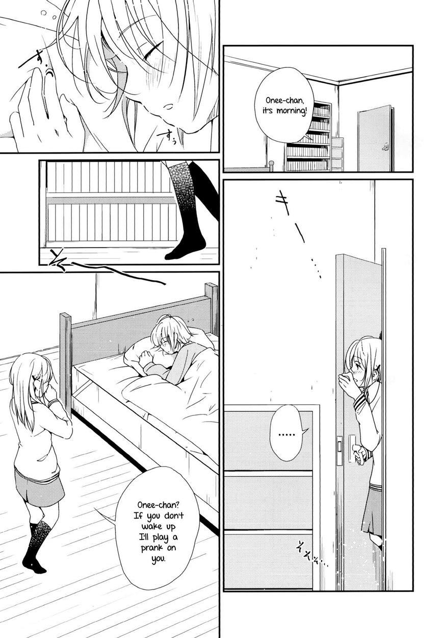 Coward Yomi, Mahiru, And Mia 1