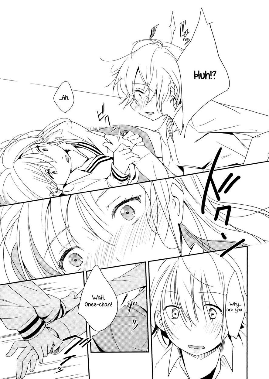 Coward Yomi, Mahiru, And Mia 1
