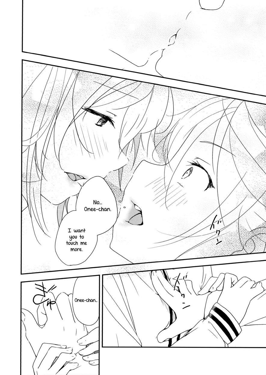Coward Yomi, Mahiru, And Mia 1