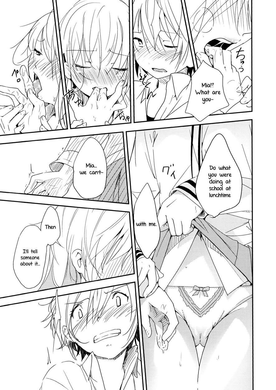 Coward Yomi, Mahiru, And Mia 1