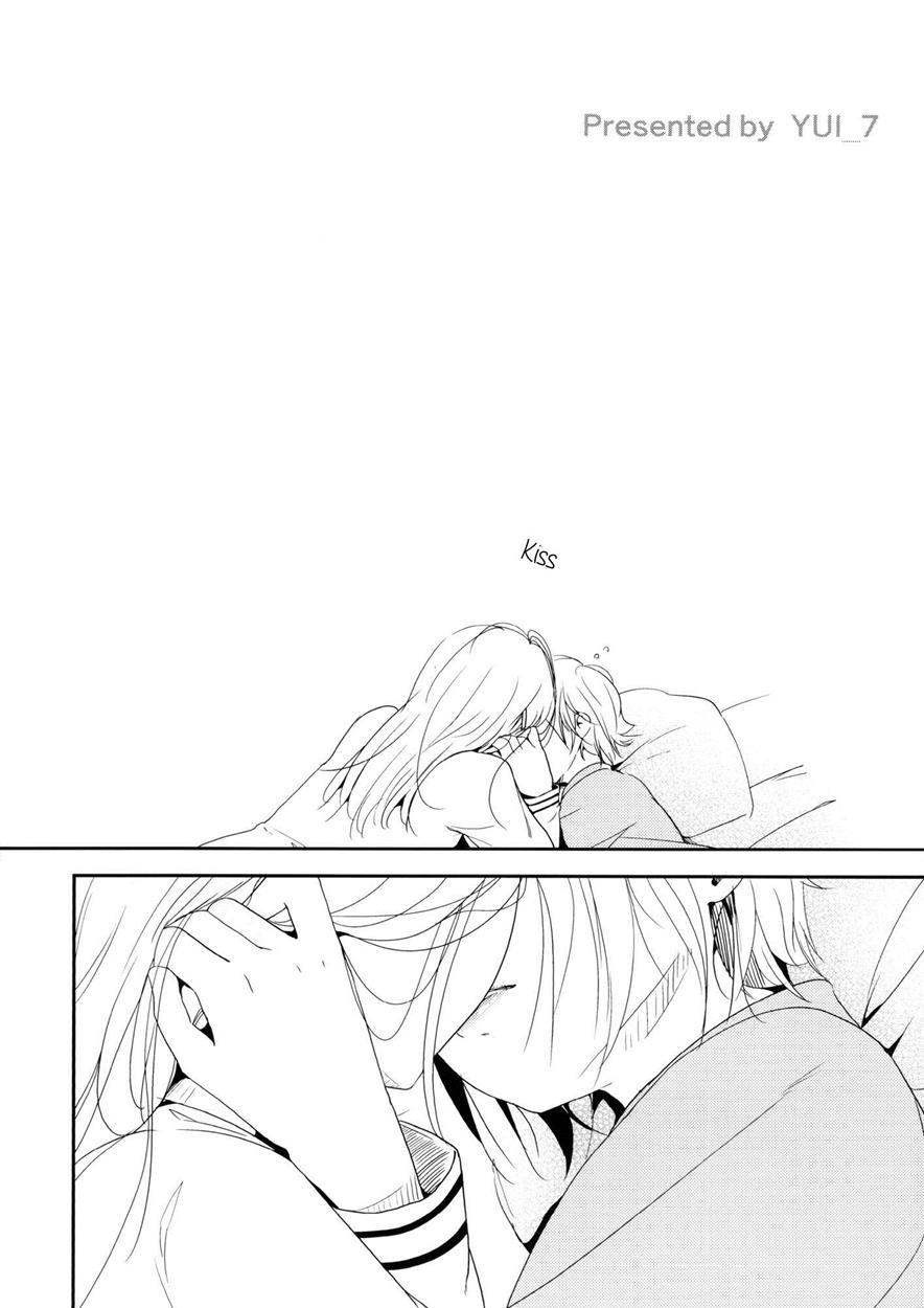 Coward Yomi, Mahiru, And Mia 1