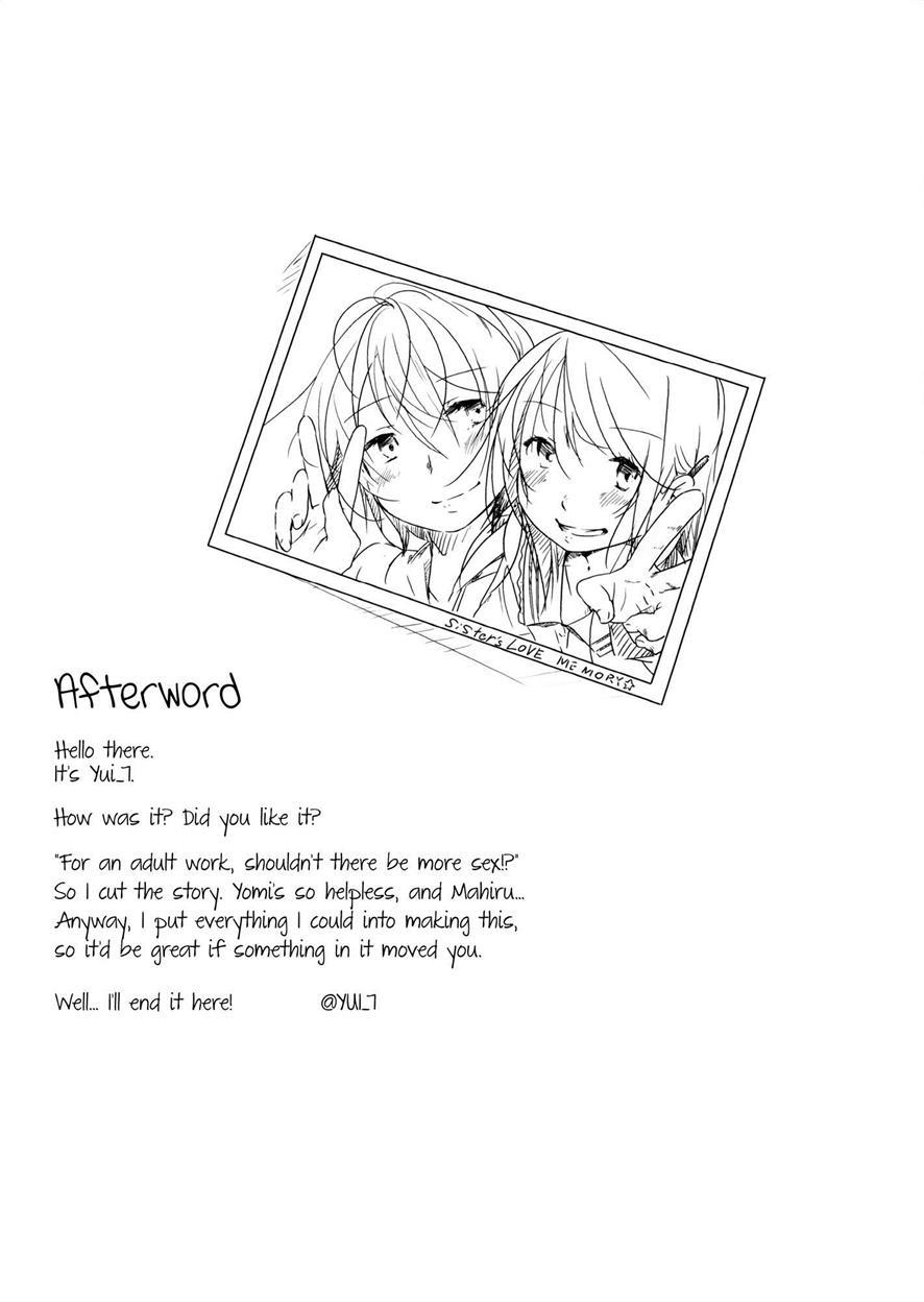 Coward Yomi, Mahiru, And Mia 1