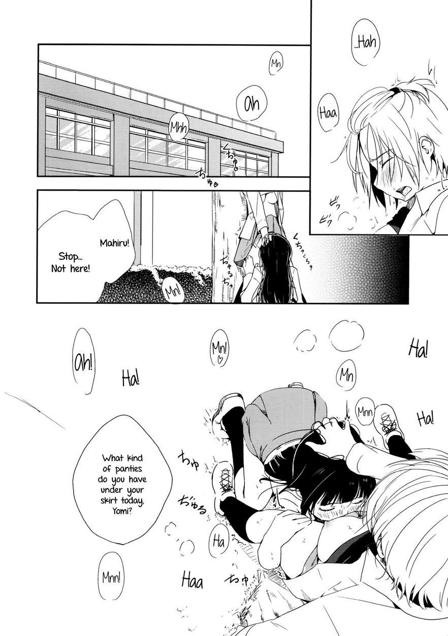 Coward Yomi, Mahiru, And Mia 1
