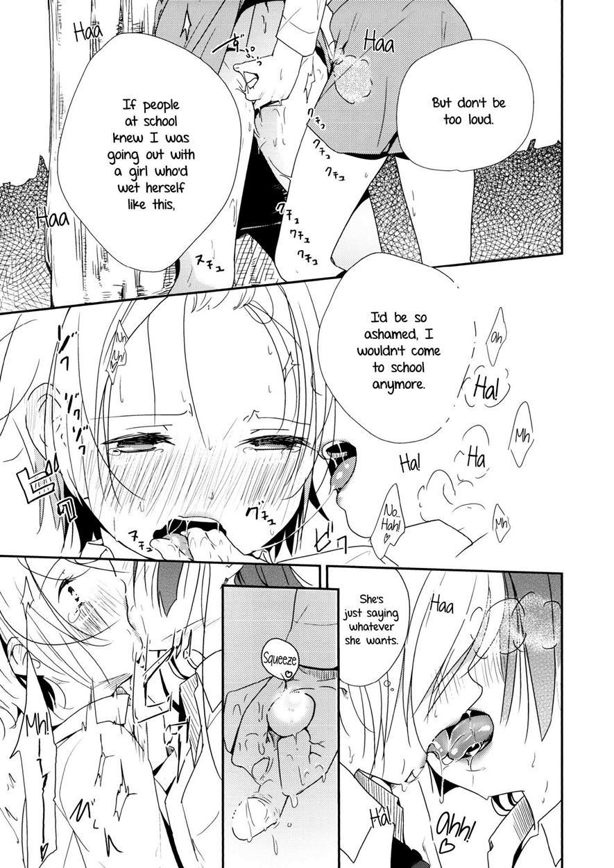 Coward Yomi, Mahiru, And Mia 1