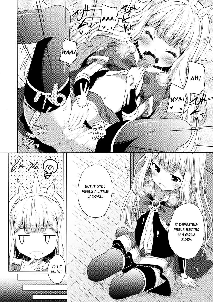 Crawl! Cagliostro-chan 1
