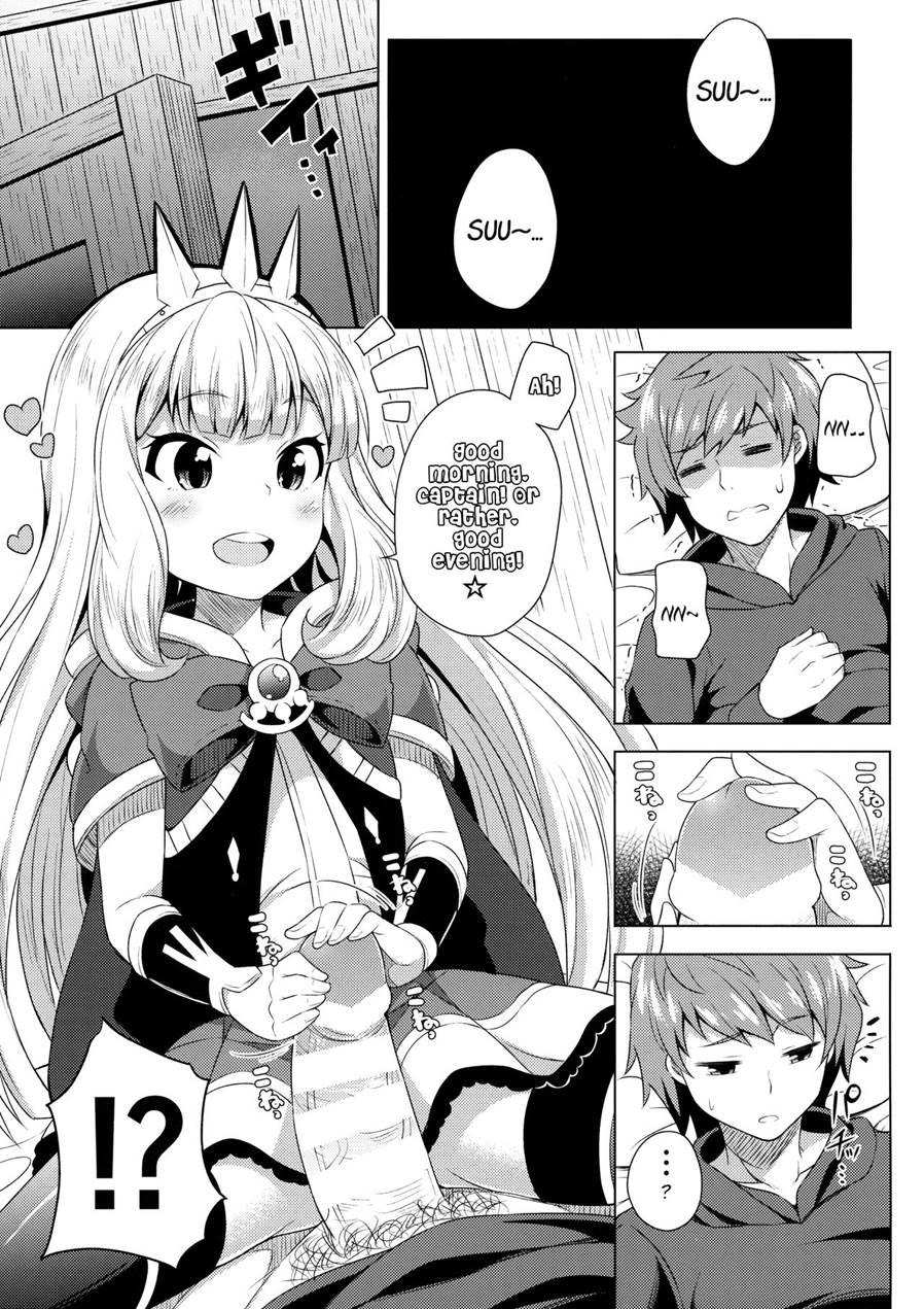 Crawl! Cagliostro-chan 1
