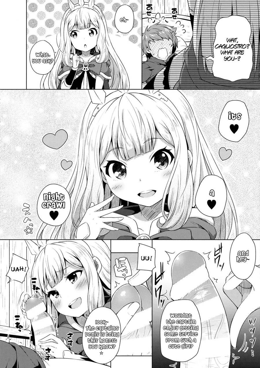 Crawl! Cagliostro-chan 1