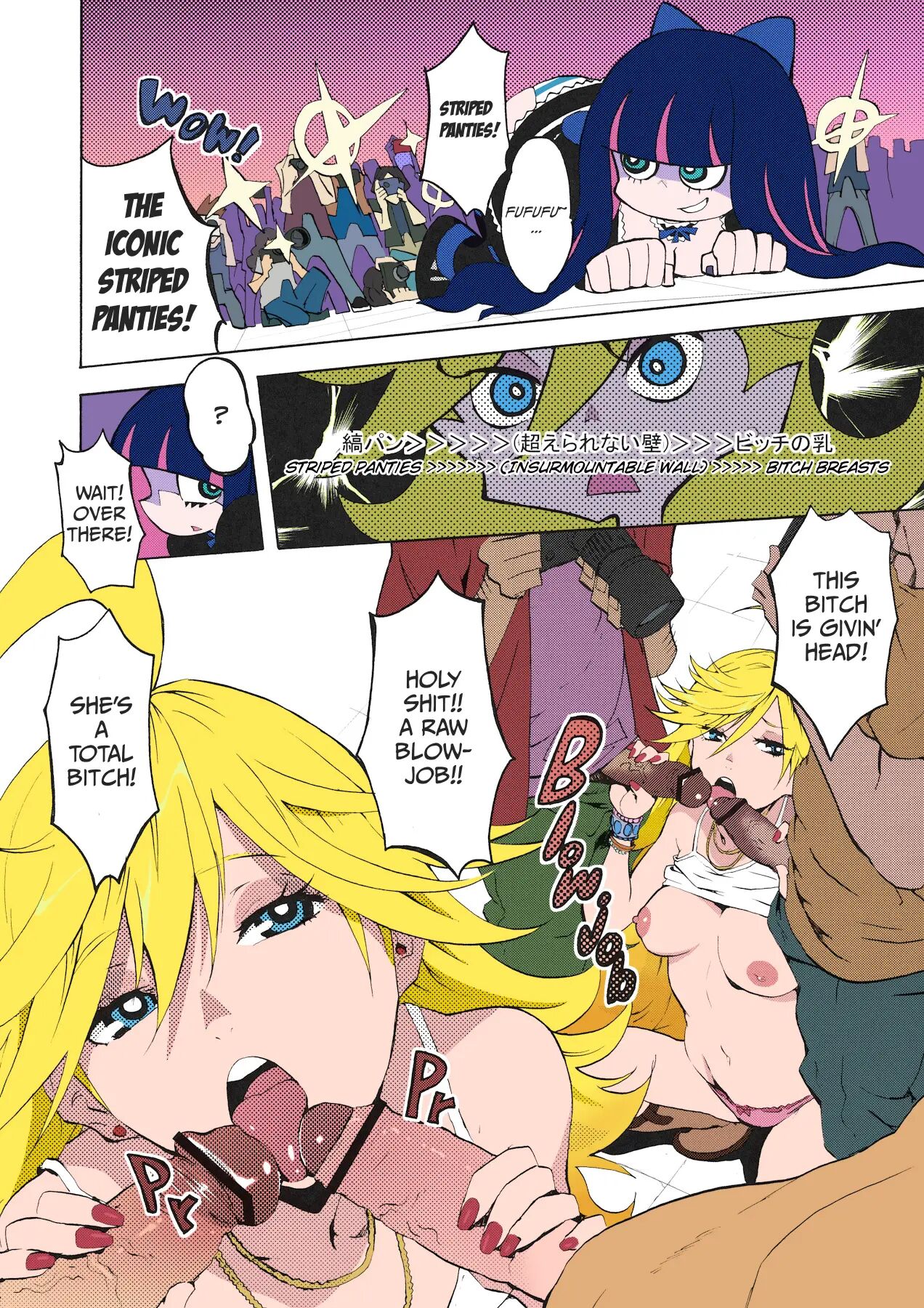 Crazy 4 You! (nekoi Mie) 1