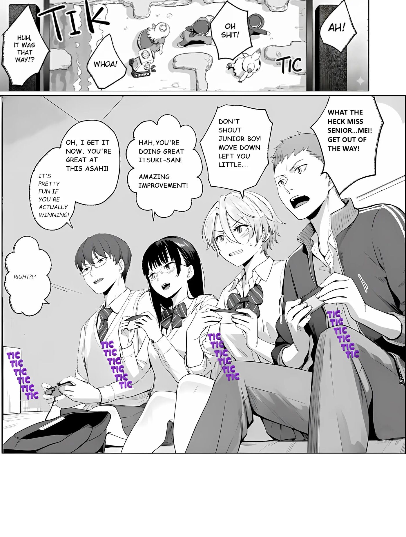 Credited Extra Curricular Council Couplings: A Rewrite Of Bkdkgsdni 1