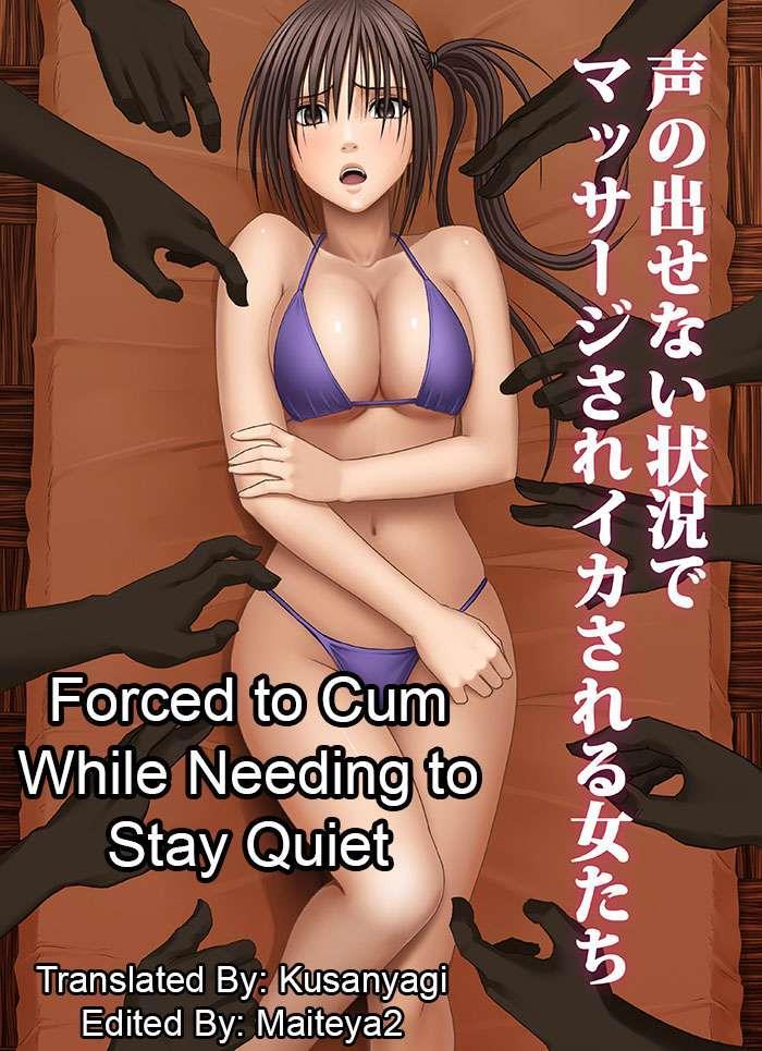 Crimson Massage 1