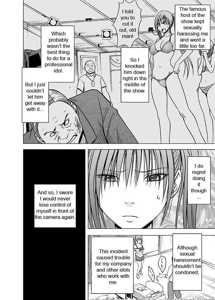Crimson Massage 1